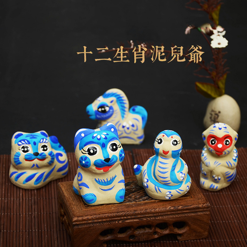 中国特色手工艺纪念小礼品送老外天津泥人张十二生肖泥塑人物摆件|msdalam kategori Ciri-ciri kraftangan, kesenian rakyat dan kraf Ciri-ciri, patung tanah liat/Clay patung/Miansu - dari Buy2taobao.com untuk memberikan perkhidmatan ejen Taobao profesional membeli