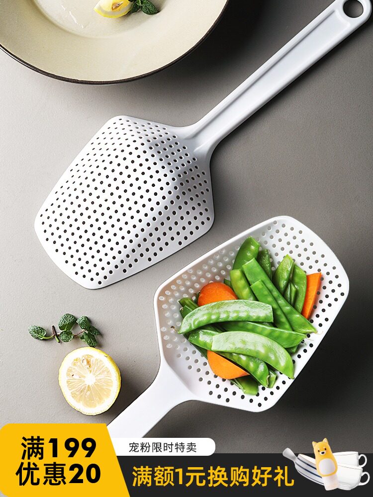 Half-room simple household multi-purpose long-handled colander Fishing spoon Water filter spoon Kitchen filtration separation mixed flour blanch water drain