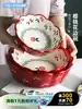 Half room cherry lace bowl Household oven baking bowl Creative ceramic Cute girl small fruit salad net red tableware