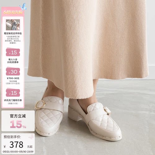 RANDA时尚感粗跟圆头乐福鞋
