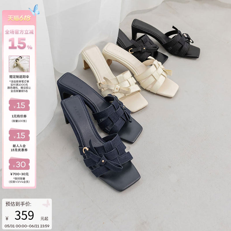 RANDA 23新款编织感蝴蝶结牛仔布穆勒无后跟女凉鞋 DS31054