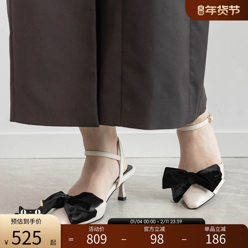 RANDA 25春夏新款休闲蝴蝶结尖头单鞋 DD36004,女鞋,浅口单鞋,淘宝优惠券,粉丝福利购,淘宝优惠卷