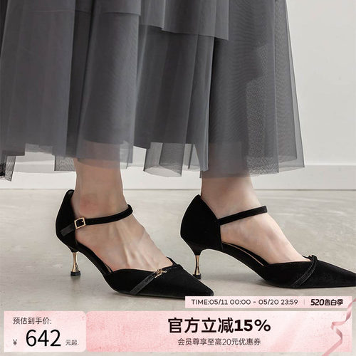 RANDA 25早秋新款优雅摩登感细带细跟尖头高跟鞋 DD36007