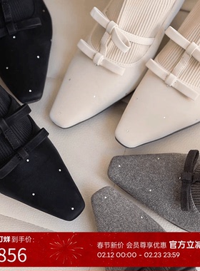 RANDA  24秋冬新款热烫工艺蝴蝶结小颗粒珠饰针织短靴女 DC34151