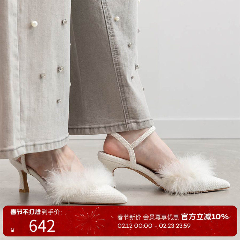 RANDA 25早秋新款毛绒优雅华丽细跟绑带宴会高跟鞋 DD36005