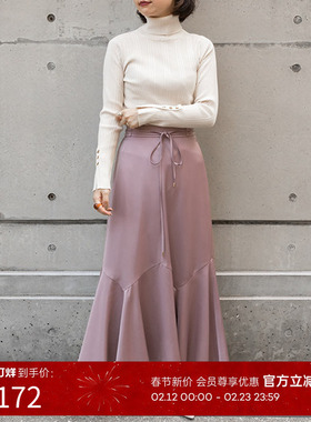 RANDA 秋冬新款系带式优雅法式设计款半身长裙 BS01461