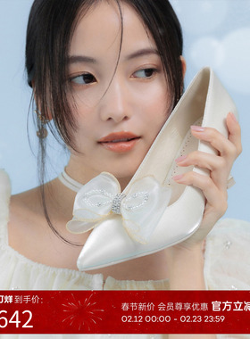 RANDA 26春季新款蝴蝶结可拆卸甜美休闲织物尖头高跟鞋女 MP37004