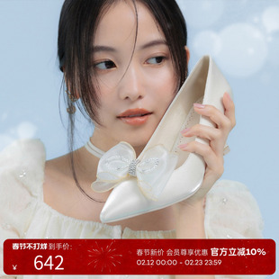RANDA 26春季新款蝴蝶结可拆卸甜美休闲织物尖头高跟鞋女 MP37004