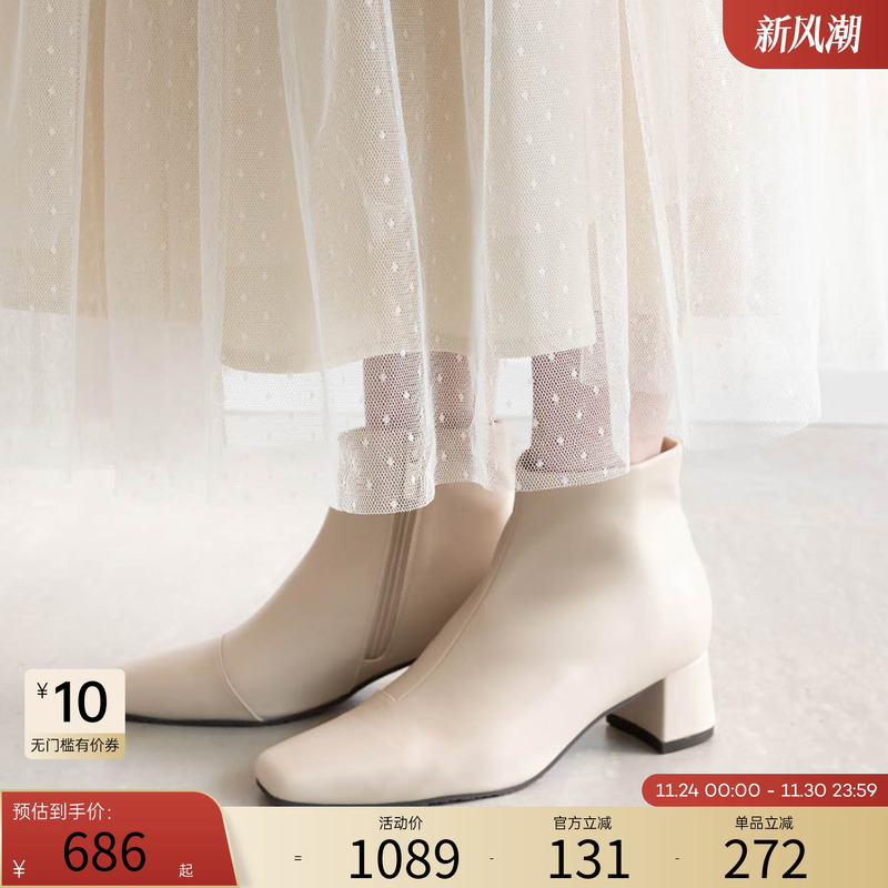 潮流精品，品质保证