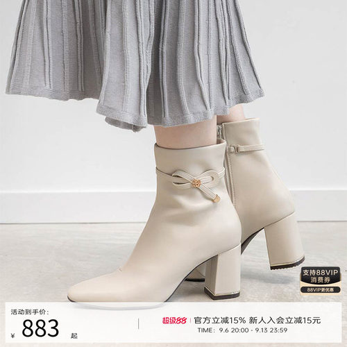 RANDA 25秋季COTTON系列可拆卸蝴蝶结2种穿法方头短靴 PC36117