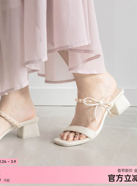 RANDA 24春夏新款优雅蝴蝶结甜美夏日露趾方头凉鞋 PS33284