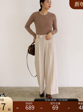 RANDA 秋冬新款西装精致款高腰通勤魅力女士腰带阔腿裤 BP01765