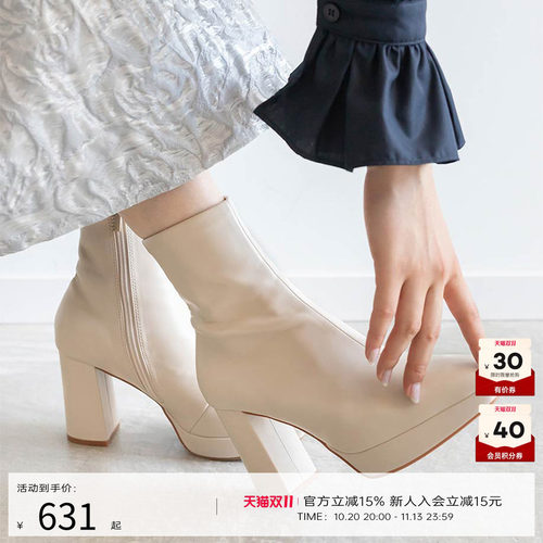 RANDA秋冬新款方头粗跟短靴