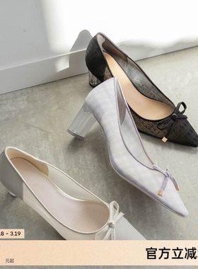 RANDA 24春季新款优雅半透明后跟沙丁布蝴蝶结透肤单鞋 PP33062