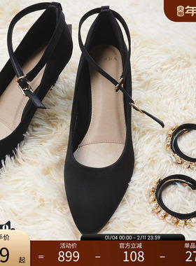 RANDA 25新款COTTON系列7种穿法带钻细跟休闲高跟鞋女 PP07034