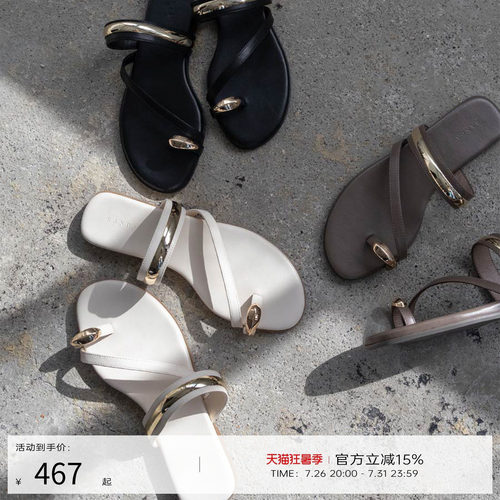 RANDA 26夏季新款平底跟度假沙滩一字带凉拖鞋女鞋 ER37226