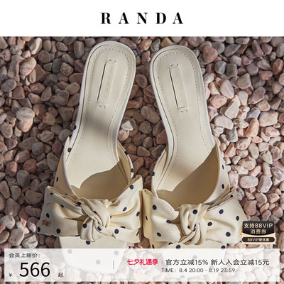 RANDA 26夏季新款蝴蝶结波点可爱一脚蹬拖鞋穆勒凉鞋女 DS37284