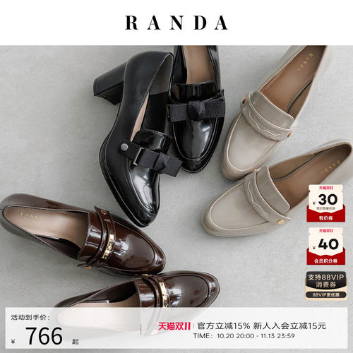 RANDA英伦蝴蝶结粗跟乐福鞋女