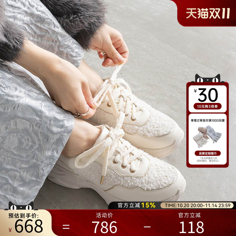 潮流精品,品质保证