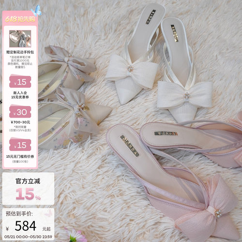RANDA 26春季新款蝴蝶结织物甜妹日系酒杯高跟穆勒鞋女 DD37046