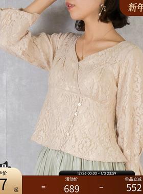 RANDA 秋冬新款复古日式法式泡泡袖设计款蕾丝衫 BT01435