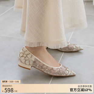 女 RANDA 尖头单鞋 日系透明刺绣花瓣串珠平底鞋 PP12006 24春夏新款
