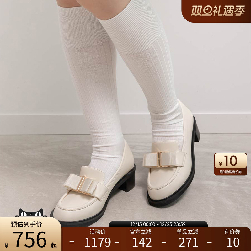 RANDA 25秋季新款蝶结饰件增高粗跟圆头优雅乐福鞋 PH36163