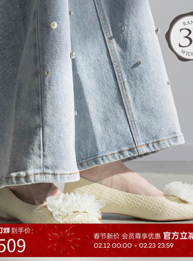 RANDA 25春季新款可拆卸立体荷叶边宽版女单鞋平底鞋 PP35136