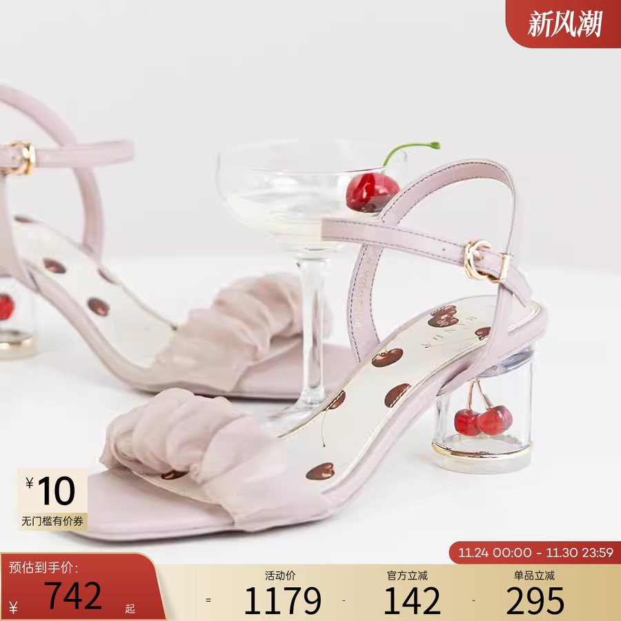 RANDA春夏新款樱桃波点褶皱凉鞋