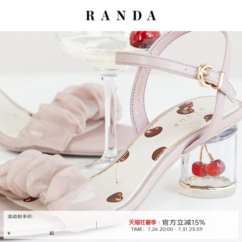 RANDA春夏新款樱桃波点褶皱凉鞋