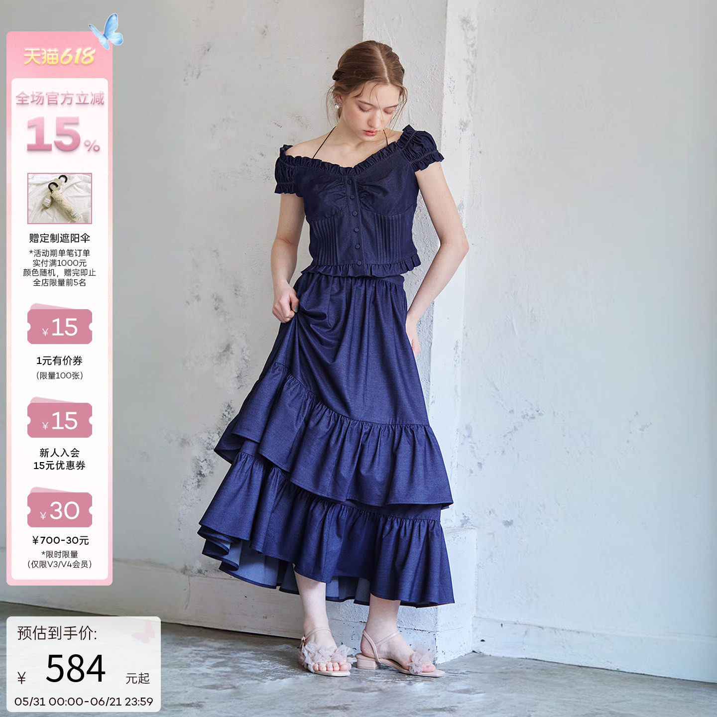 RANDA 26夏季新款蝴蝶结舒适时尚露趾平跟休闲拖鞋凉鞋女 PR37259