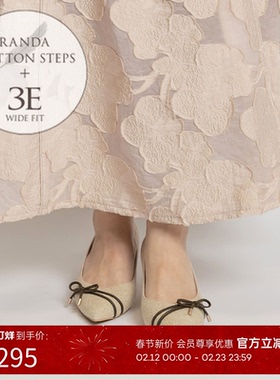 RANDA 24春季新款COTTON尖头蝴蝶结细跟低跟3E系列单鞋 PP31211