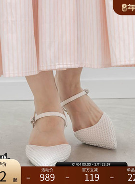 RANDA 26春季新款休闲优雅通勤舒适不累尖头穆勒高跟鞋女 PD37084