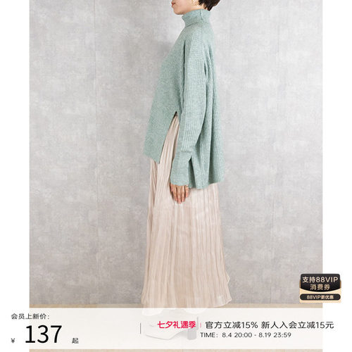 RANDA春夏新款宽松高领针织