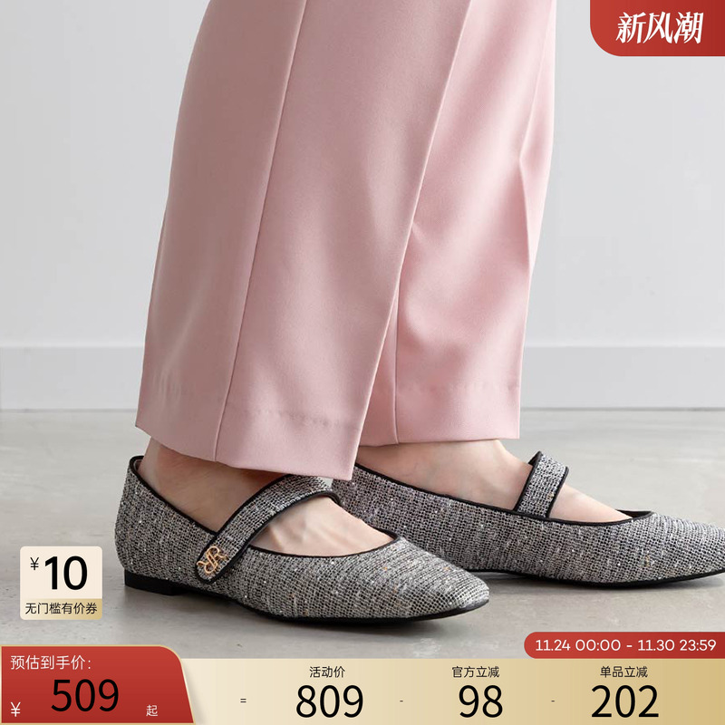 RANDA春季新款珠宝方头玛丽珍鞋