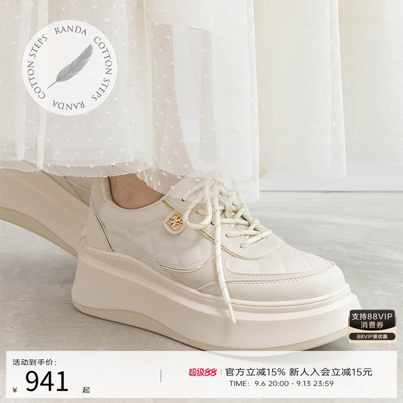 RANDA 25秋季新款COTTON系列原创饰件厚底休闲运动女鞋 PH36259图片