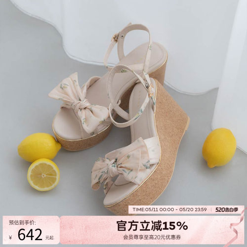 【抢先发售】RANDA 26夏季新款蝴蝶沙滩鞋户外厚底凉鞋女 PS37391