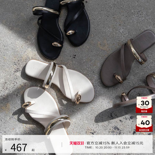RANDA 26夏季新款平底跟度假沙滩一字带凉拖鞋女鞋 ER37226