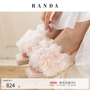RANDA 26夏季薄纱花卉草编高弹海绵平底拖鞋厚底穆勒凉鞋 PS37183
