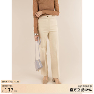 裤 西装 BP01525 日系女士高腰通勤OL直筒长裤 RANDA