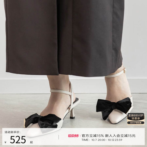 RANDA 25春夏新款休闲蝴蝶结尖头单鞋 DD36004