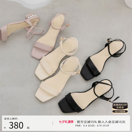Randa春夏新款puDR31321