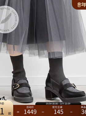 RANDA 25秋季新款COTTON系列优雅时髦甜美乐福风拼接短靴 PC36121