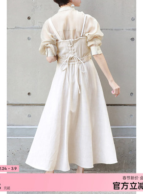 RANDA 女士日系收腰系带高腰长裙连衣裙 BD01355