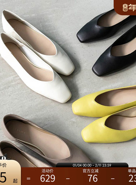 RANDA 25春夏新款优雅百搭舒适平底日常通勤单鞋女 KP33209