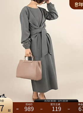 RANDA 卡其色系带裹身连衣裙宽松长袖气质长裙 BB01256