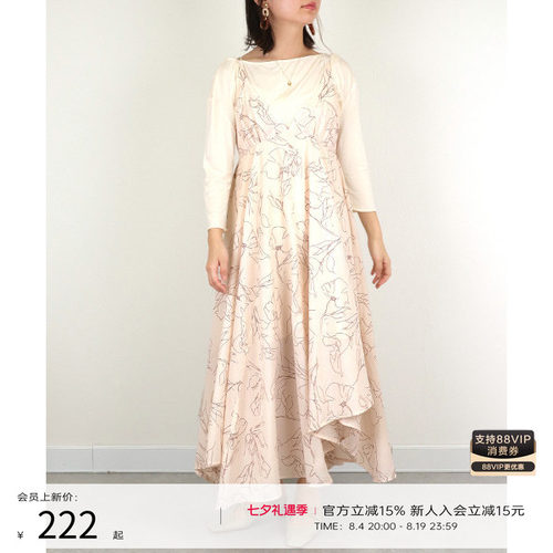 randa早春新款法式吊带细绳碎花