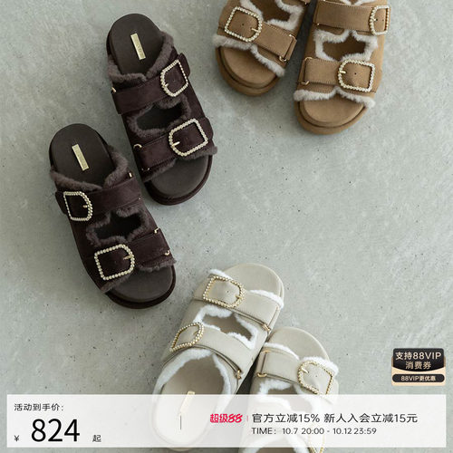 RANDA 26早秋夏季毛绒勃双搭扣加绒厚底外穿勃肯拖鞋凉鞋 PS38019