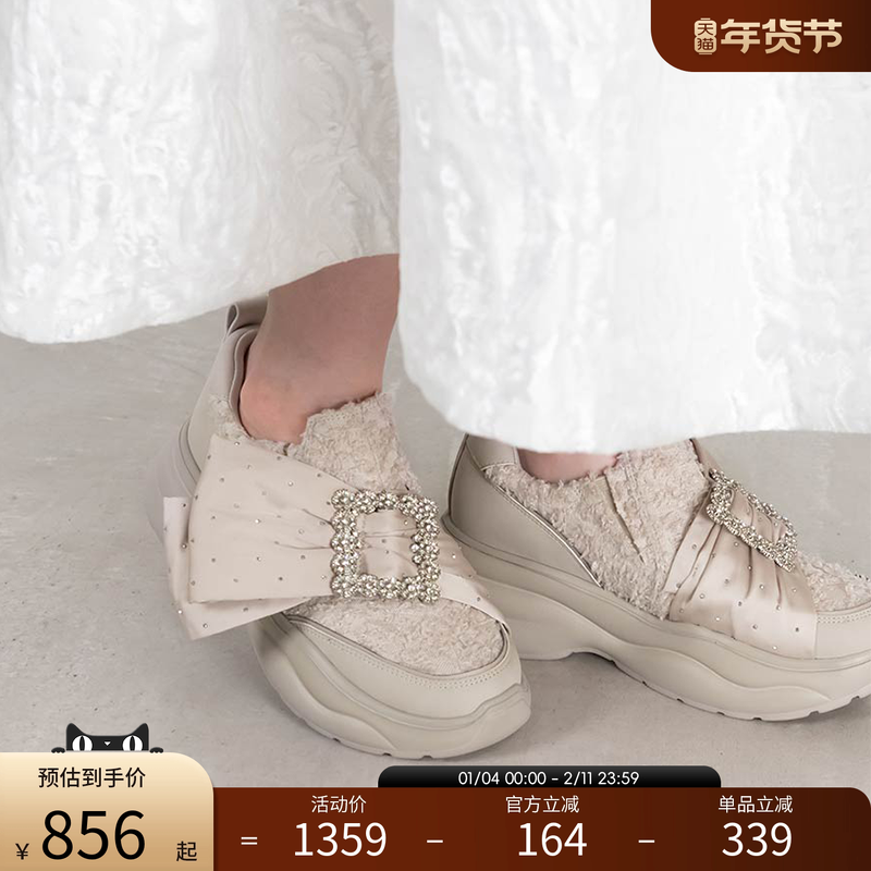 RANDA 25春夏珠宝搭扣丝带厚底休闲运动鞋 DH34096,女鞋,时尚休闲鞋,淘宝优惠券,粉丝福利购,淘宝优惠卷