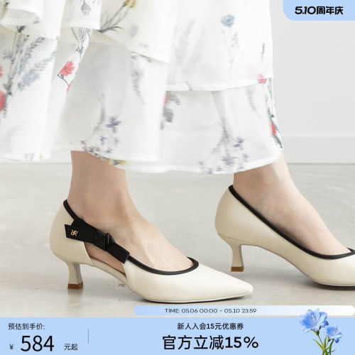 RANDA 26春夏新款织物蝴蝶结设计配饰尖头高跟鞋女 PD37210